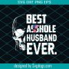 Addy You Are As Smart As Ironman Svg, Daddy Svg, Daddy Gift Svg, Family Svg, Family Love Svg