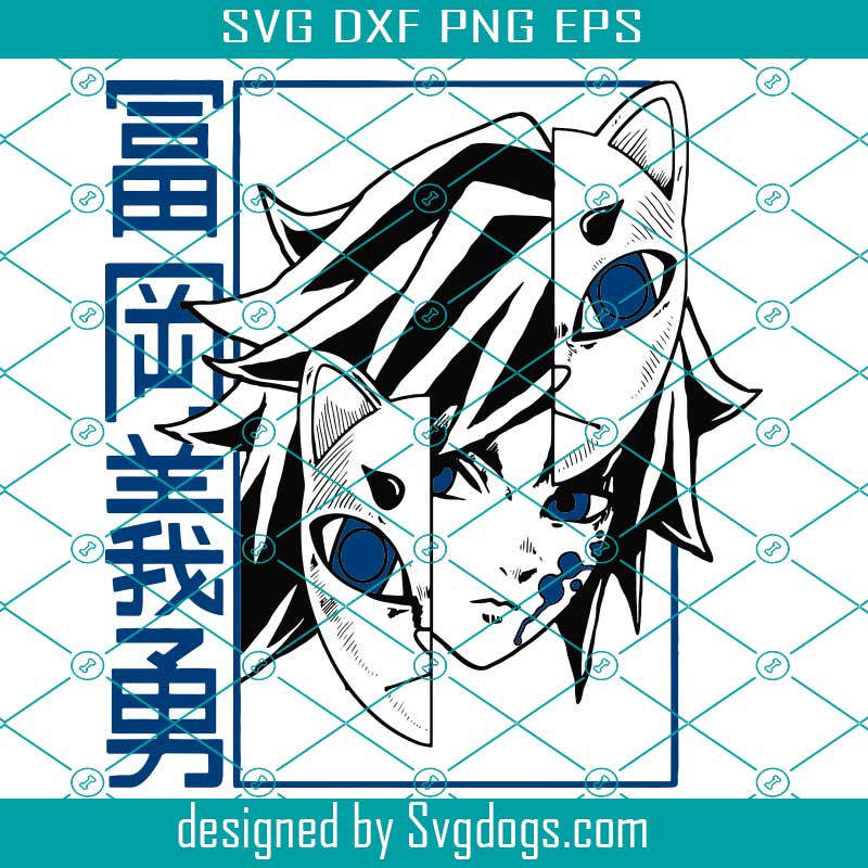 Kamado Tanjiro Svg, Anime Manga Svg, Manga Svg, Japanese Svg