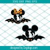 Disney Svg, Halloween Disney Svg, Ghost Svg, Mickey And Minnie Ghost Svg