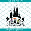 My First Trip To Svg, Inspired By Magic Vacation Svg, Halloween Svg, Graphic Minnie Mouse Svg