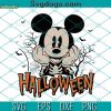 Halloween Vampire Costume SVG, Halloween Masquerade SVG, Trick Or Treat SVG, Spooky Vibes SVG