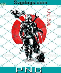 Star Wars The Mandalorian The Child Red Sun Ink Portrait PNG, Star Wars PNG
