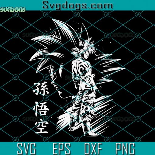 Goku Ultra Instinct In Shadow Face SVG, Goku SVG, Dragon Ball Z SVG