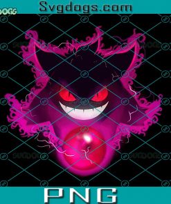 Gengar Haunted Smile PNG, Pokemon Gengar PNG, Pokemon Haunter PNG