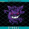 Gengar Haunted Smile PNG, Pokemon Gengar PNG, Pokemon Haunter PNG