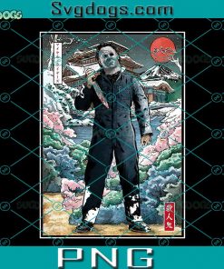 Myers In Japan PNG, Michael Myers PNG, Halloween PNG
