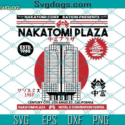 Nakatomi Plaza Christmas Party 1988 SVG, Merry Christmas 1988 SVG, Nakatomi Plaza SVG DXF EPS PNG