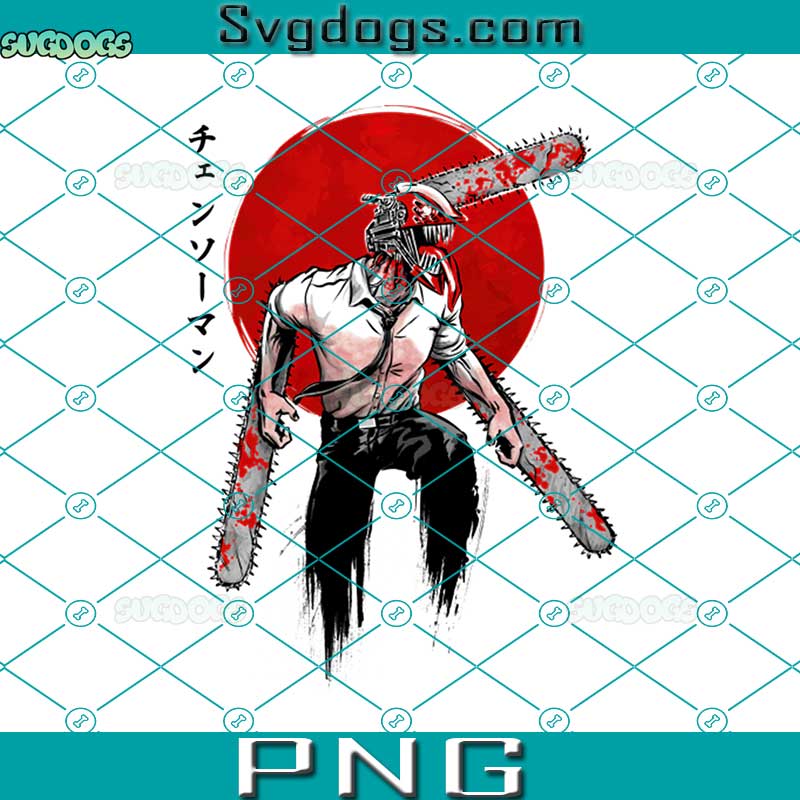 Red Sun Chainsaw PNG, Chainsaw Man PNG, Anime PNG