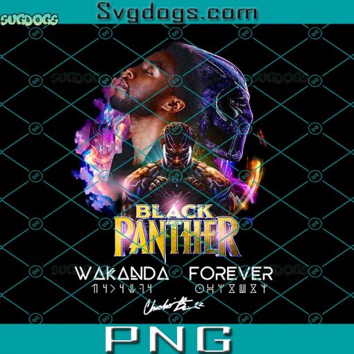 Black Panther Wakanda Forever PNG, Wakanda Forever PNG, Chadwick Boseman PNG