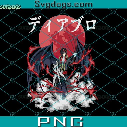 Diablo Slime Wallpaper PNG, Wallpaper Anime PNG, Diablo PNG