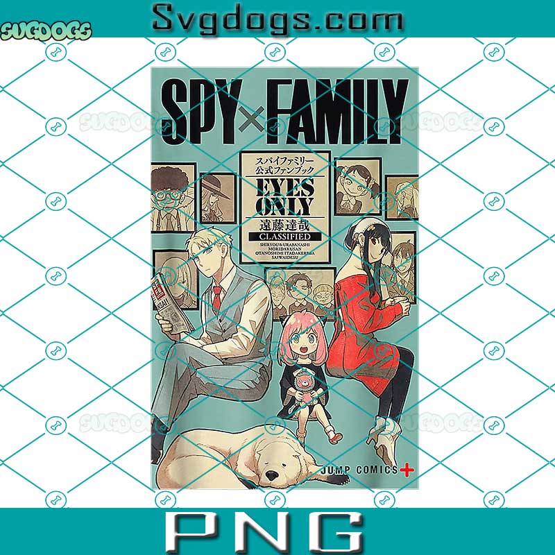 Spy X Family PNG, Manga PNG, Funny Spy X Family PNG