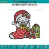 Christmas Squirtle Stocking Embroidery Design File, Christmas Squirtle Pokemon Embroidery Design File
