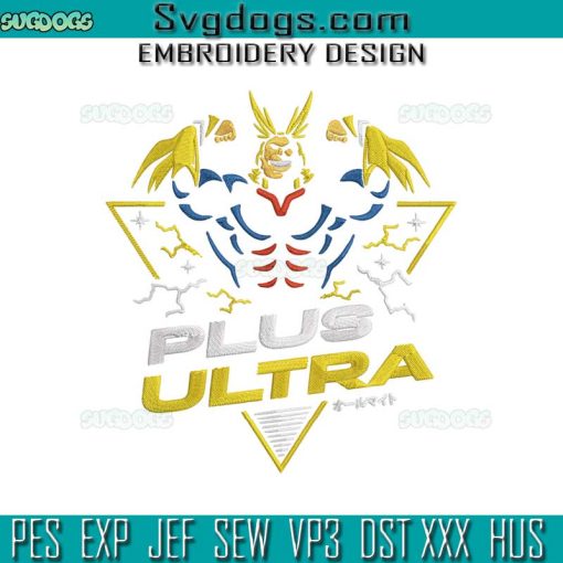 Plus Ultra Embroidery Design File, Go Beyond Plus Ultra Embroidery Design File