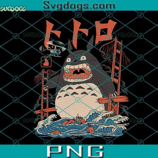 Totoro PNG, The Neighbor’s Attack PNG, My Neighbor Totoro PNG