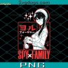 Anya PNG, Spy x Family PNG, Anime PNG