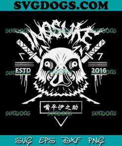 Black Metal Inosuke SVG, Anime SVG, Hashibira Inosuke SVG PNG EPS DXF