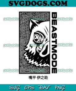 Inosuke Beast Japanese SVG, Beastmode SVG, Inosuke SVG PNG EPS DXF