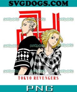 Tokyo Revenger PNG, Mikey Tokyo Revenger PNG, The Revenge Of Mikey PNG