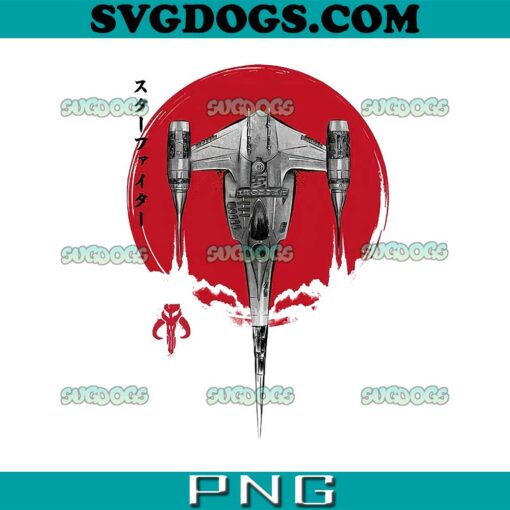 Naboo N1 Starfighter PNG, Mandalorian Spaceship PNG, Minimalist PNG