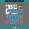 1ST Grade Batter Up PNG, Back To School PNG, Baseball PNG