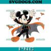 Disney Mickey Mouse Mummy PNG, Halloween PNG, Halloween Mickey Mouse Mummy PNG