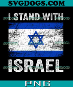 I Stand With Israel PNG, Israeli Flag PNG, Support Israel PNG, Trending PNG