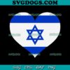 I Stand With Israel USA SVG,  American Flag with Israel Flag SVG, Trending SVG PNG EPS DXF
