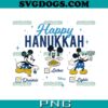 Mickey Happy Hanukkah Raglan Baseball PNG, Disney Hanukkah PNG, Happy Hanukkah PNG