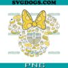 Minnie Mouse Hanukkah PNG, Holiday PNG, Disney Hanukkah PNG