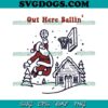 Out Here Ballin Funny Christmas SVG, Cottagecore Santa SVG, Santa Retro Groovy Holiday SVG PNG EPS DXF