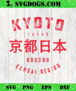 Kyoto Japan Honshu Kansai Region SVG, Kyoto City Japan SVG