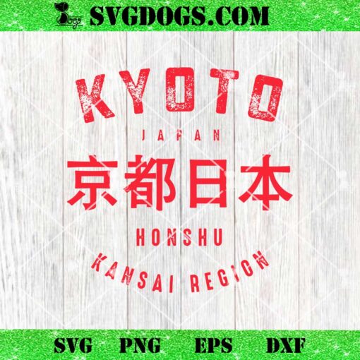 Kyoto Japan Honshu Kansai Region SVG, Kyoto City Japan SVG