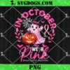 Frankenstein Monster And Bride Bubble Gum Halloween PNG, Frankenstein PNG