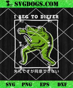 Hold On I’m Overstimulated Frog ADHD And Anxiety PNG, Funny Frog PNG