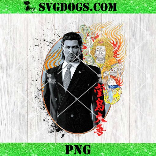 Like a Dragon And Yakuza Daigo Dojima PNG