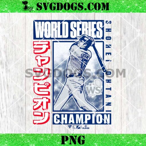 Fanatics Dodgers World Series 2024 Championship Commemorative PNG, Los Angeles Dodgers PNG