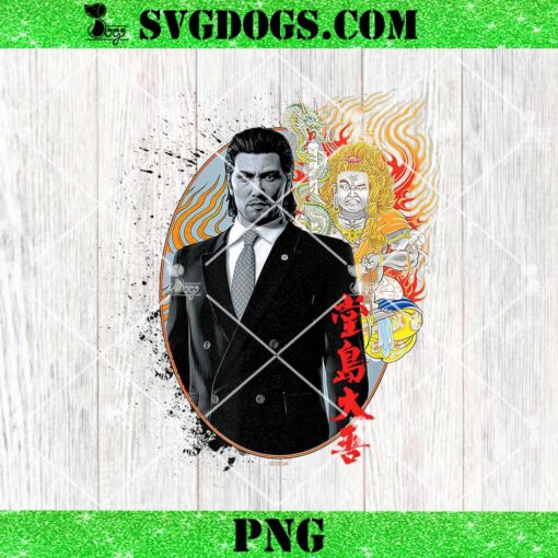 Like a Dragon PNG, Yakuza Daigo Dojima PNG