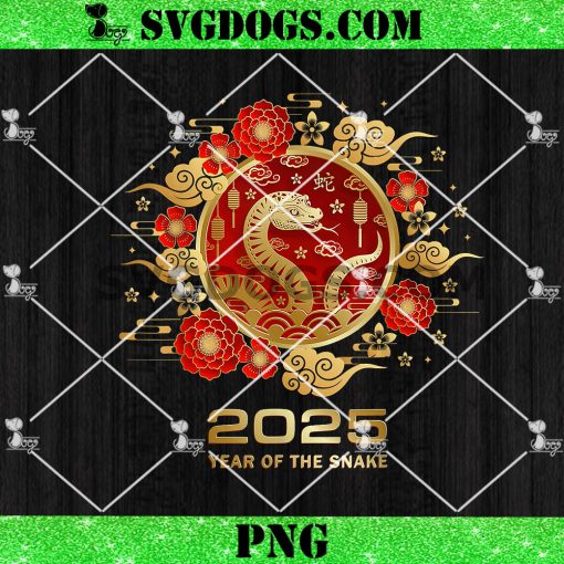 New Year Of The Snake 2025 PNG, Happy New Year 2025 PNG