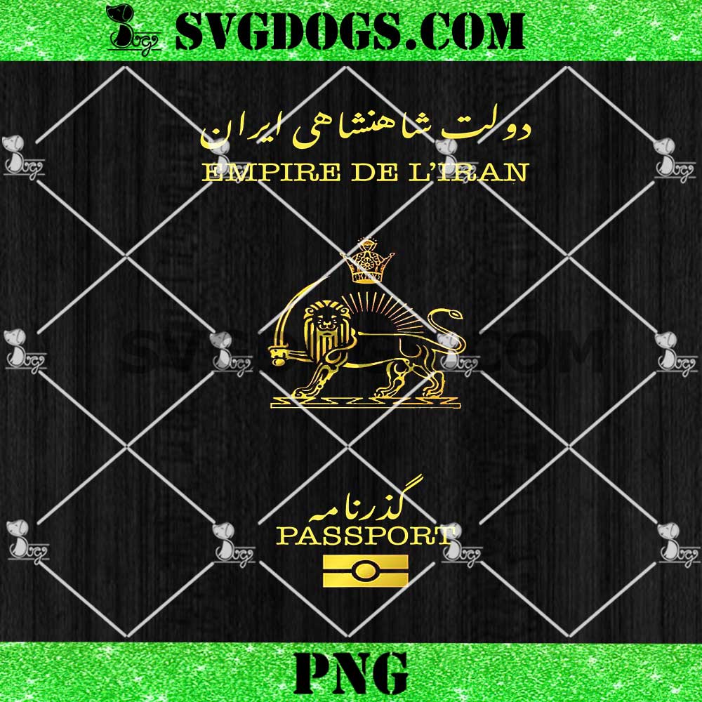 Empire De L'Iran PNG, Passport PNG Empire De L'Iran PNG, Passport PNG