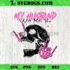 Always Tired Never Broke Skull SVG