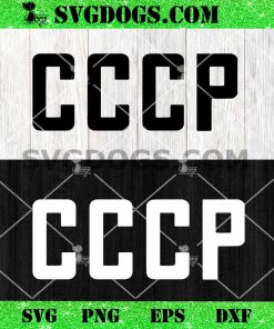 Lavrov CCCP SVG PNG