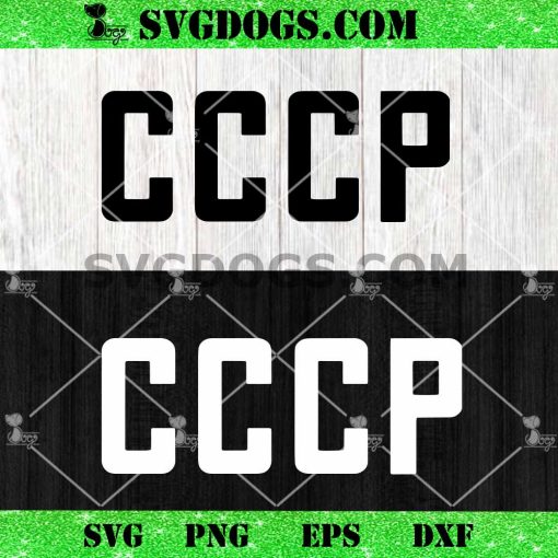 Lavrov CCCP SVG PNG